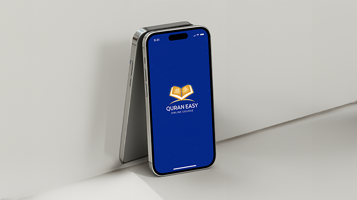 Quran Easy Portfolio