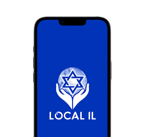 Local IL Case Study